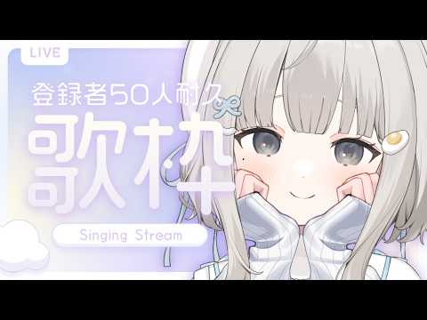 杏夜 くもり - Anya Kumori -