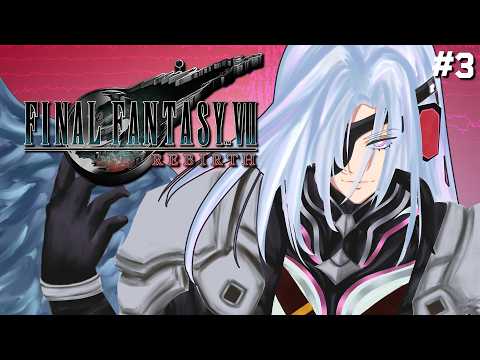 DubsteP / ダブステップ【IZIGENIA】