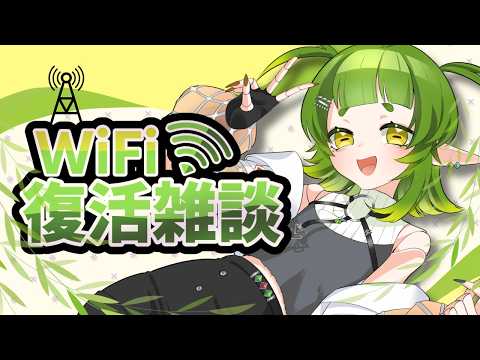 四ッ谷やえ-Yotuya yae-