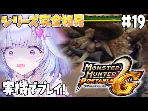 夢見むむ / Mumu Yumemi