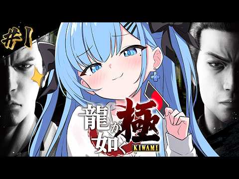瑠乃亜ひるね / Runoa Hirune【ベルプロ】