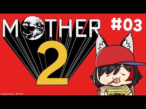 Mio Channel 大神ミオ
