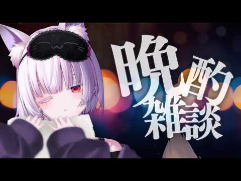 御景ツキ / mikage_tuki