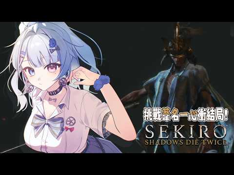 蝦拉拉 Shalala