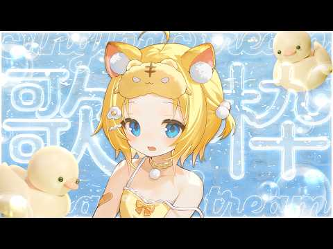 小日向千虎 Chiko Ch.