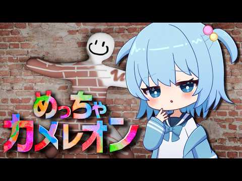 ほたっぺ