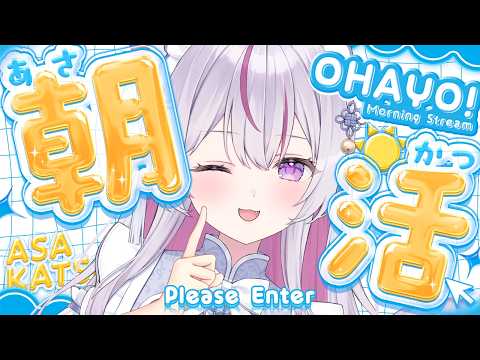 猫山みあ / Nekoyama Mia ch. 