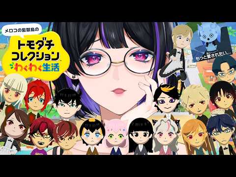 Meloco Kyoran【NIJISANJI EN】