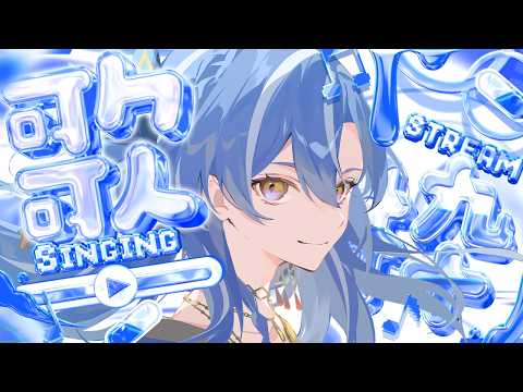  白波瀬ソル / Sol Shirahase