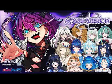 Dr.NOVA(e) Ch.【V4Mirai】