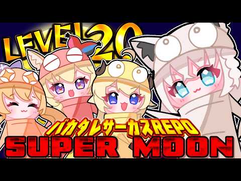 フブキCh。白上フブキ