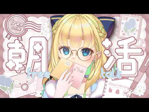  二葉こむぎ 実況ちゃんねる