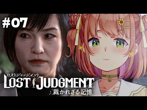 本間ひまわり - Himawari Honma -