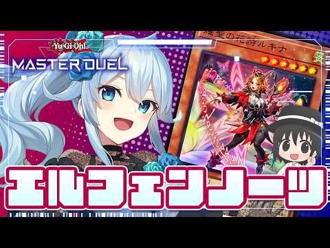 雪城眞尋/Yukishiro Mahiro【にじさんじ所属】