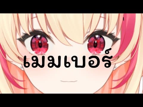 Poru Ch.【ARP】