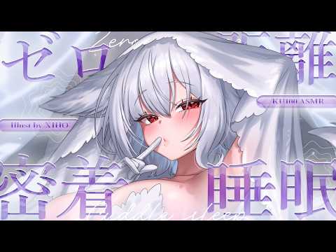 セラCh.【PROMISU】