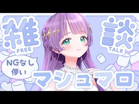 もちひよこ