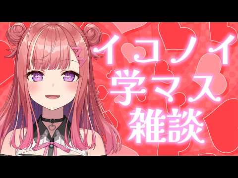 春歌みこと Mikoto Haruka【シアーミュージックV】