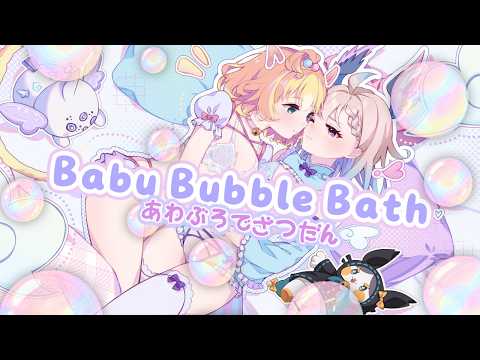 Enna Alouette【NIJISANJI EN】