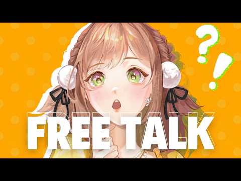 Test stream