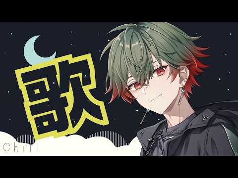 八神ツクモ / Yagami Tsukumo