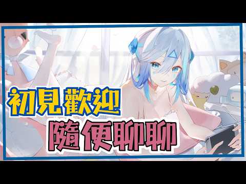 艾提 / Aity Ch.