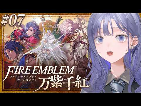 先斗寧 / Ponto Nei 【にじさんじ】