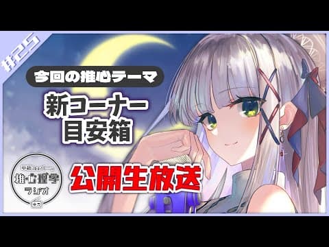 華糖シェリー Cherie Ch.