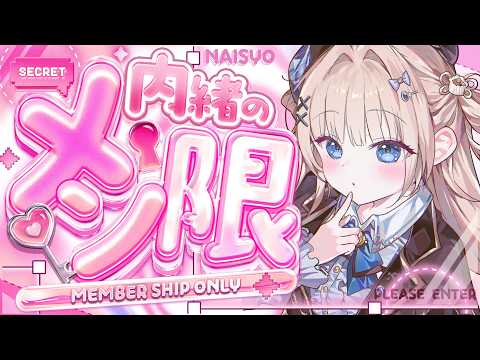【 #メン限 】カメラつけてBIGジオラマのサイン入れしながら話そ【 yayamugi 】