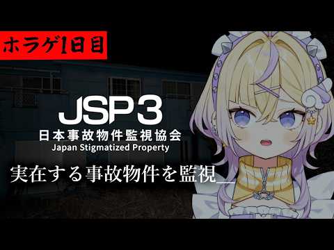 ぽめろ・ぱんち / Pomelo Punch 【にじさんじ】