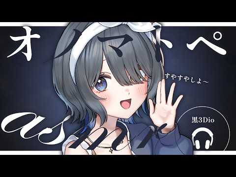 Kiritsuki Lil / 霧月リル 