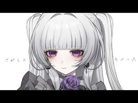 柘榴シロ@Zakuro shiro