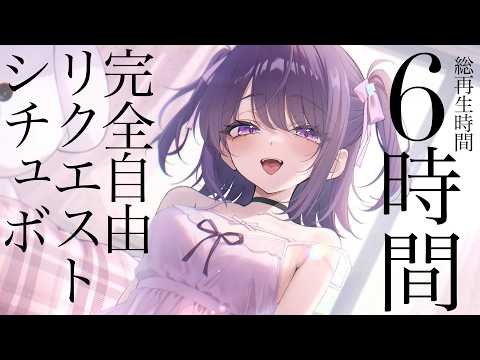 【R◯◯アリ】ビジュアルボイスブックを発売します…!【受注生産〜9/13マデ】