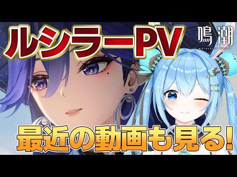 雪咲ゆうか / Yuuka Yukisaki