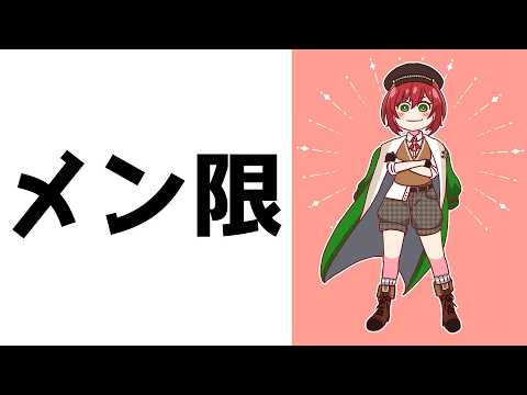 石狩あかり/あおぎり高校