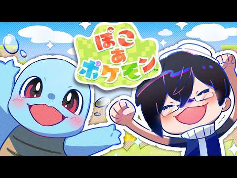 四季凪アキラ / Shikinagi Akira