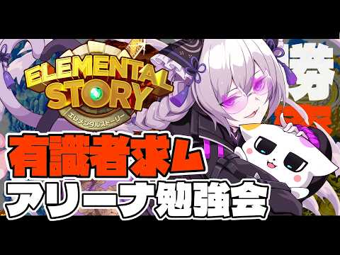 むらゆき-MURAYUKI