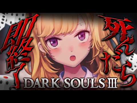 鷹宮リオン / Rion Takamiya