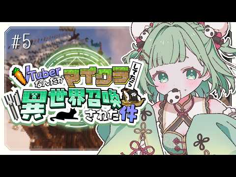 菜鳥ひなた / Hinata Natori