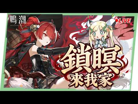 璐洛洛 Ruroro【人造人Vtuber】