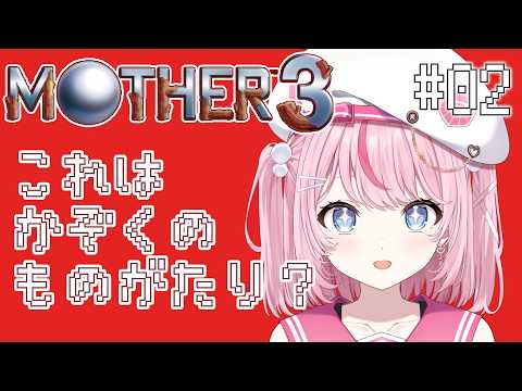 るる・らら・りりぃ / Ruru Rara Rily【そらびん】