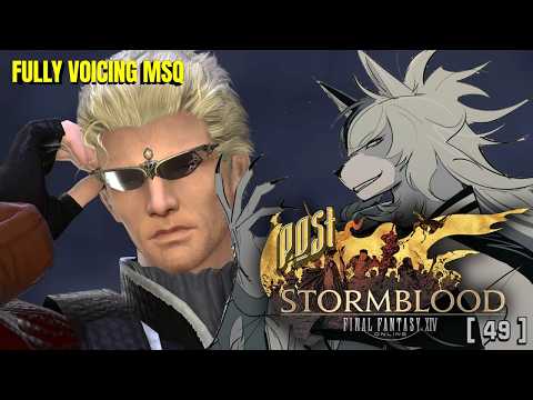 【 FINAL FANTASY 14 】PT 49 | I HOPE I SEE NERO AGAIN [ MSQ Read-through ] (Sprout)