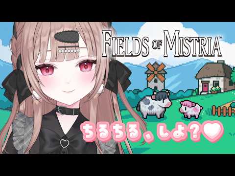涼花みなせ / Suzuka Minase