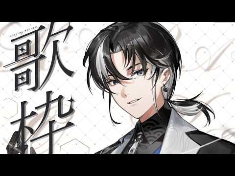 埼凰リンネ / rinne_saio