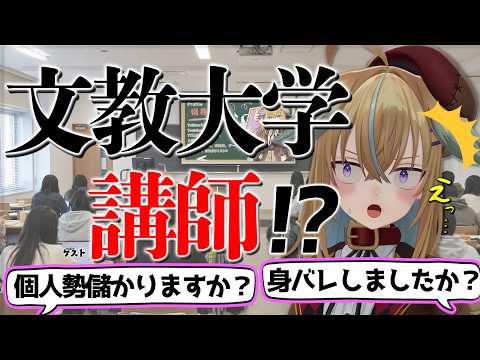 Nora Ch. 従井ノラ
