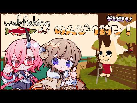 マル・ナナモナ / Maru Nanamona