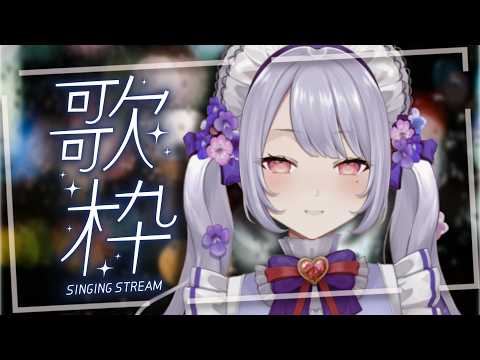 愛蕾 / Mele