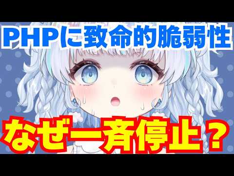 旅野そら