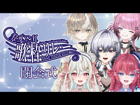 漆瀬レイ / Ray Nanase【ななしいんく】
