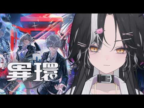 巴巴鼬戈 / Baba Yoger Ch.